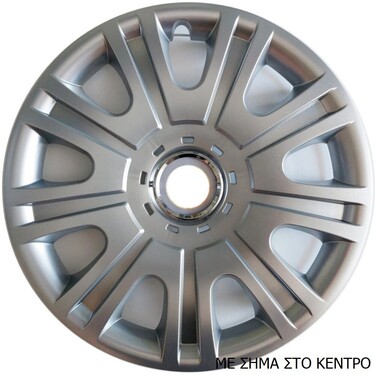 SKODA FABIA II/OCTAVIA V ΜΑΡΚΕ ΤΑΣΙΑ 15 INCH CROATIA COVER (4 ΤΕΜ.)