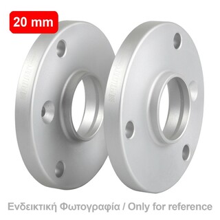 ΑΠΟΣΤΑΤΕΣ ΠΡΟΣΘΗΚΕΣ ΤΡΟΧΩΝ 20 mm B19 ΚΑΡΕ 5 X 108 mm ΚΕΝΤΡΟ 58,1 mm ΔΙΑΜΕΤΡΟΣ 12 mm ΓΙΑ ALFA ROMEO / LANCIA - 2 ΤΕΜ.