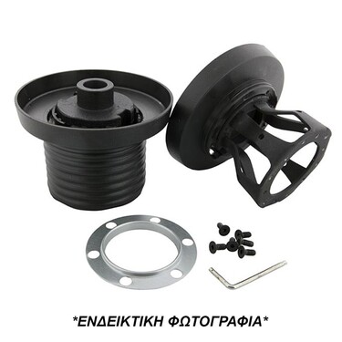 ΚΩΝΟΣ ΤΙΜΟΝΙΟΥ ΓΙΑ AUDI A4 -1998/A6 -1997/S4 -1998/S6 -1997  ΜΕ ΑΕΡΟΣΑΚΟ LUISI