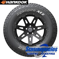 Ελαστικά 265/65R17 HANKOOK DYNAPRO AT2 RF11 photo 3