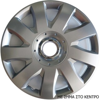 ΤΑΣΙΑ ΜΑΡΚΕ 15'' ΓΙΑ CITROEN C3 C4 C5 ΚΩΔΙΚΟΣ : CC311 (4 ΤΕΜ)