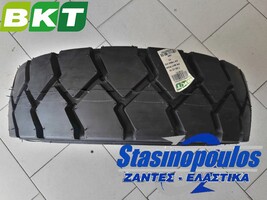 Ελαστικά κλάρκ 27x10-12 BKT PT-HD 16PR ΠΝΕΥΣΤΑ ελαστικά Στασινόπουλος