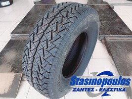 Ελαστικά 235/70R16 CHENGSHAN CSC302 Στασινόπουλος