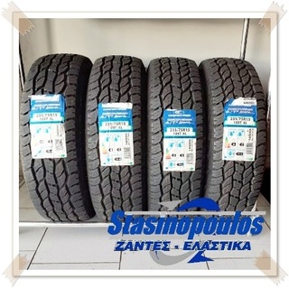 ΕΛΑΣΤΙΚΑ 235/75R15 COOPER DISCOVERER AT3