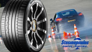 Ελαστικά 225/35ZR19 CONTINENTAL SPORT CONTACT 6 88Y Στασινόπουλος 3