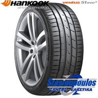 Ελαστικά 225/45R17 HANKOOK VENTUS S1 EVO3 K127 Στασινόπουλος photo 4