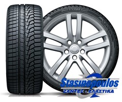 Χειμερινά ελαστικά 205/60R16 HANKOOK W320 Στασινόπουλος 3