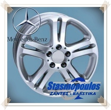 ΖΑΝΤΕΣ 17'' MERCEDES REPLICA 8x17 5x112 ET35 SILVER ΚΩΔΙΚΟΣ : 320