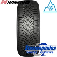 Χειμερινά ελαστικά 185/60R15 NANKANG SV-3 Στασινόπουλος photo 2