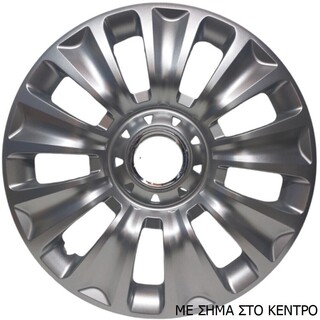 ΤΑΣΙΑ ΜΑΡΚΕ 16'' ΓΙΑ FORD ΚΩΔΙΚΟΣ : CC424 (4 ΤΕΜ)