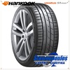 ΕΛΑΣΤΙΚΑ 225/45R19 HANKOOK VENTUS S1 EVO3 K127