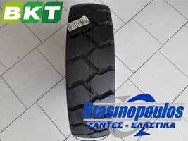 Ελαστικά κλάρκ 23X9-10 BKT 23910 PT-HD Στασινόπουλος