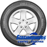 Ελαστικά 205/70R15 BARUM VANIS2 Στασινόπουλος 3