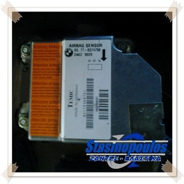 AIRBAG SENSOR BMW E36