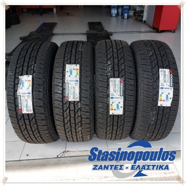 ΕΛΑΣΤΙΚΑ 265/70R16 YOKOHAMA GEOLANDAR G015