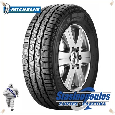 ΕΛΑΣΤΙΚΑ MICHELIN AGILIS ALPIN