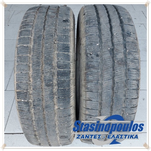 ΔΥΟ ΜΕΤΑΧΕΙΡΙΣΜΕΝΑ ΕΛΑΣΤΙΚΑ 205/65R16 GT RADIAL DOT 2920 ALLSEASON