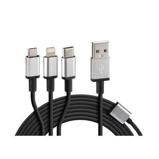 ΚΑΛΩΔΙΟ USB ΦΟΡΤΙΣΗΣ CERBERO 100 cm (3 ΑΝΤΑΠΤΟΡΕΣ TYPE C/APPLE/MICRO USB - 8 PIN) SILVER LINE