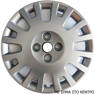 ΤΑΣΙΑ ΜΑΡΚΕ 15'' ΓΙΑ CITROEN NEMO ΚΩΔΙΚΟΣ : CC322 (4 ΤΕΜ)