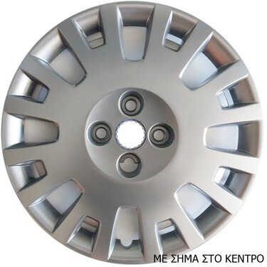 ΤΑΣΙΑ ΜΑΡΚΕ 15'' ΓΙΑ FIAT FIORINO DOBLO BRAVO ΚΩΔΙΚΟΣ : CC322 (4 ΤΕΜ)