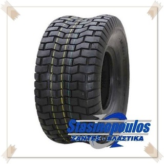 ΕΛΑΣΤΙΚΑ ATV 18x9.50-8 KING 4PR V-3502