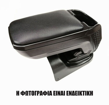 ΤΕΜΠΕΛΗΣ ΑΥΤΟΚΙΝΗΤΟΥ ΓΙΑ FORD FOCUS 2010-2014  S4 με βάση CIK - 1 τεμ.