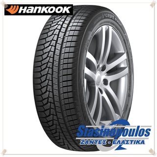 ΕΛΑΣΤΙΚΑ ΧΕΙΜΕΡΙΝΑ 205/60R16  HANKOOK W320