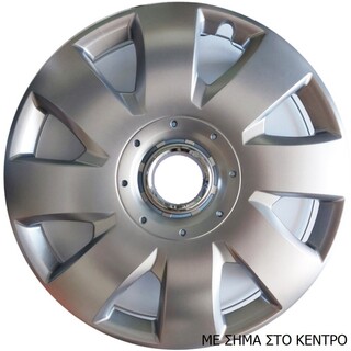 ΤΑΣΙΑ ΜΑΡΚΕ 16'' ΓΙΑ CITROEN PICASSO ΚΩΔΙΚΟΣ : CC426 (4 ΤΕΜ)