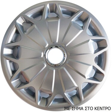 FORD NEW TRANSIT CUSTOM ΜΑΡΚΕ ΤΑΣΙΑ 15 INCH CROATIA COVER 4 ΤΕΜ