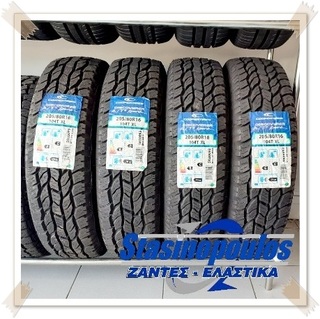 ΕΛΑΣΤΙΚΑ 205/80R16 COOPER DISCOVERER AT3