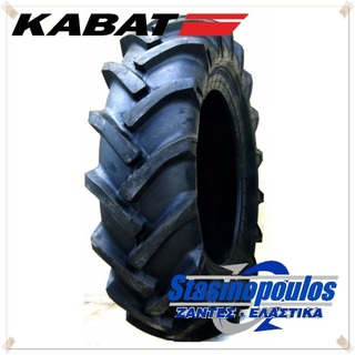 ΕΛΑΣΤΙΚΑ KABAT 14.9-28 SGP-03 8PR