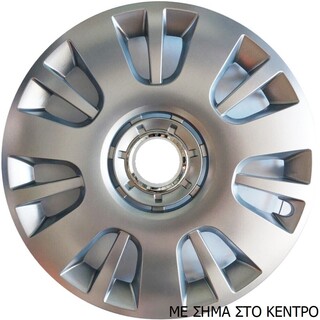 ΤΑΣΙΑ ΜΑΡΚΕ 16'' ΓΙΑ OPEL ASTRA H ZAFIRA B  ΚΩΔΙΚΟΣ : CC407 (4 ΤΕΜ)