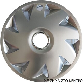 ΤΑΣΙΑ ΜΑΡΚΕ 14'' ΓΙΑ OPEL ASTRA F VECTRA A ΚΩΔΙΚΟΣ : CC210 (4 ΤΕΜ)