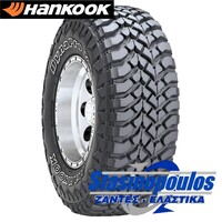 Ελαστικά 31x11.50R15 HANKOOK RT03 DYNAPRO MT Στασινόπουλος 3